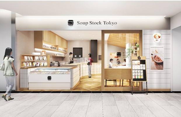 Soup Stock Tokyo アスティ静岡店が2023年11月29日にオープン